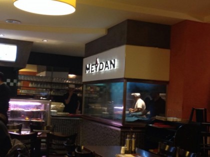 照片: Meydan